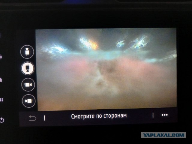 Мой первый год на китайце