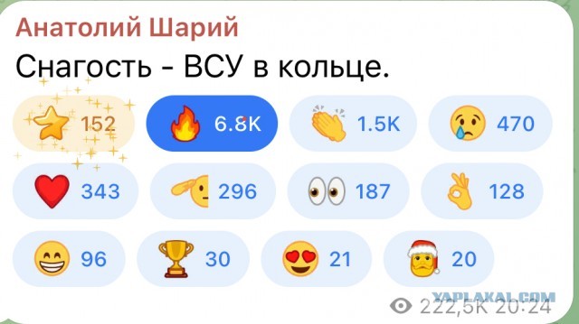 Прорыв ВДВ и морпехов на Курском фронте: ВСУ выбиты почти из десятка посёлков