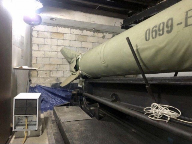 Армия Израиля начала наступательную операцию