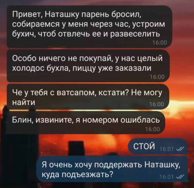 Завалялось тут случайно немного забавных картинок
