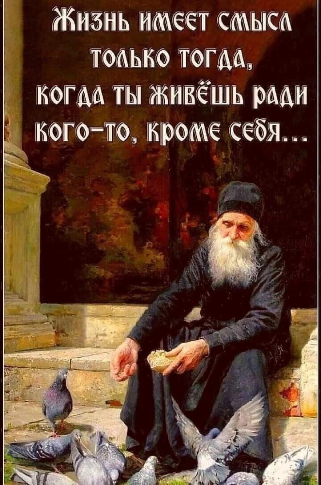 Прикольные и просто красивые картинки 22.11.2024