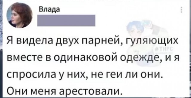 Завалялось тут случайно немного забавных картинок