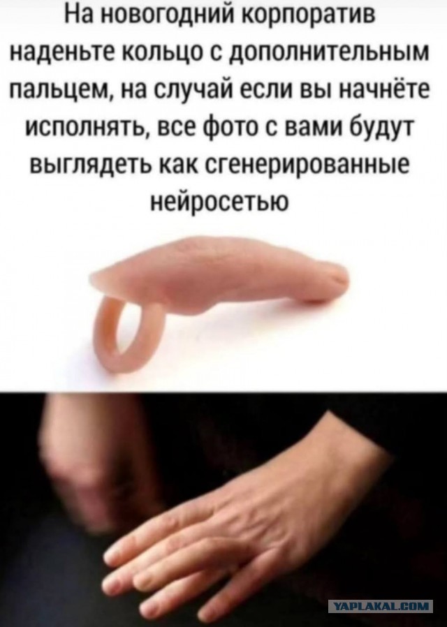 Утро после рождественского корпоратива⁠⁠