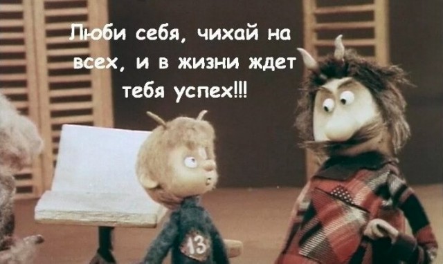 Картинки разные с надписями и без