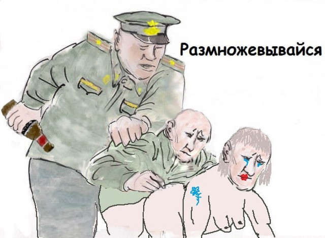 Про повышаемость рождаемости у нас в стране⁠⁠