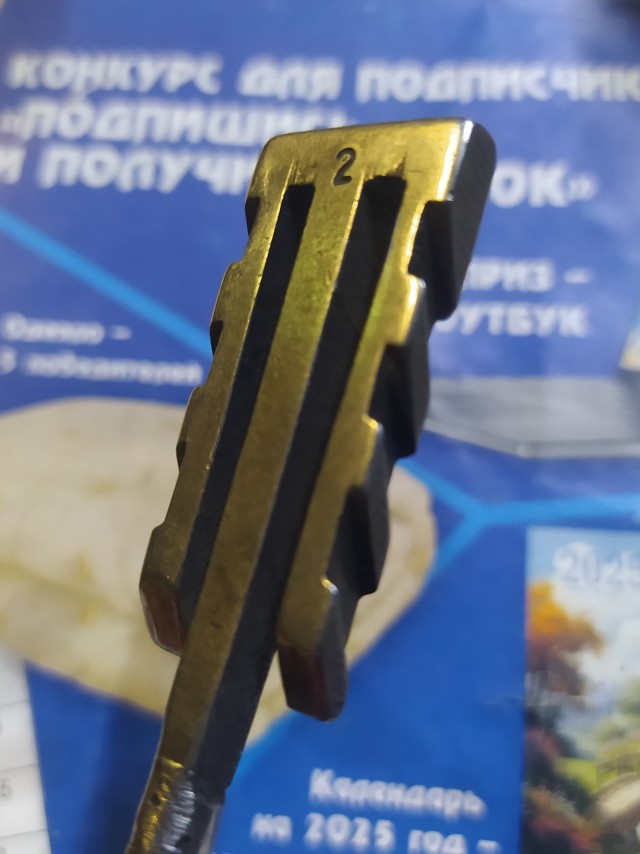 Какие бывают ключи