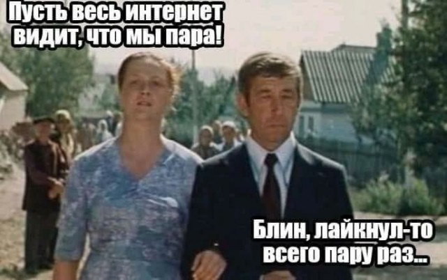 Синий Винстон