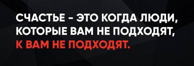 Картинки разные с надписями и без
