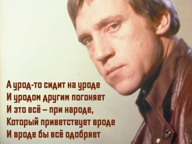 Фотографии из прошлого нашей страны в цвете -100