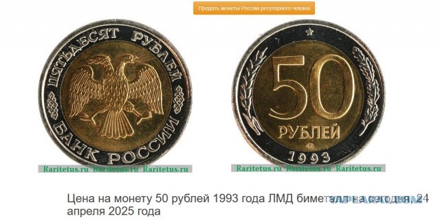 Может,кто и не видел