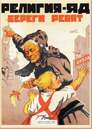 Слава Богу - я атеист 24