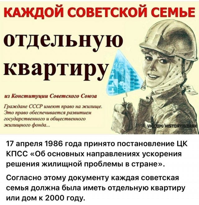 Редкие кадры и архивные снимки. 30.04.25.