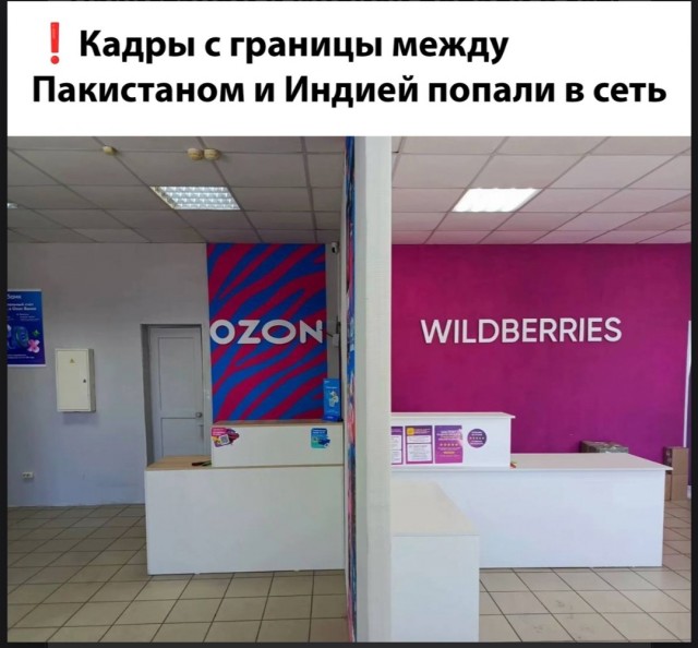 Падонги, кину чуть картинок. 10 штук