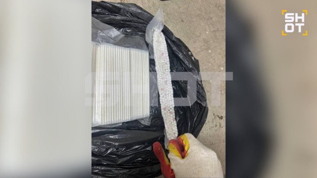 Самая романтичная контрабанда этого года: почти 16 кг кокаина, спрятанного в розах, приехало в Россию из Эквадора