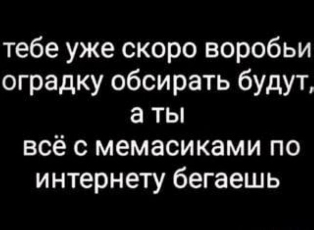 Веселые картинки в пятницу (30.05)