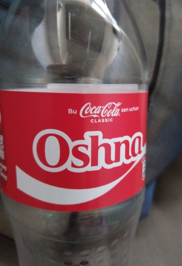 McDonald’s и Coca-Cola окончательно отказались от возвращения на российский рынок