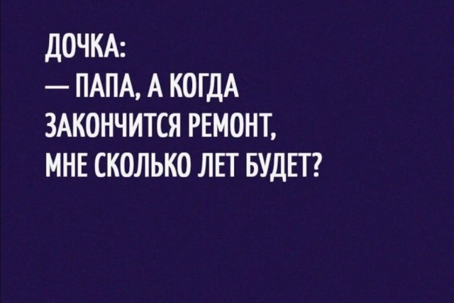 Так себе картинки 10.06.25