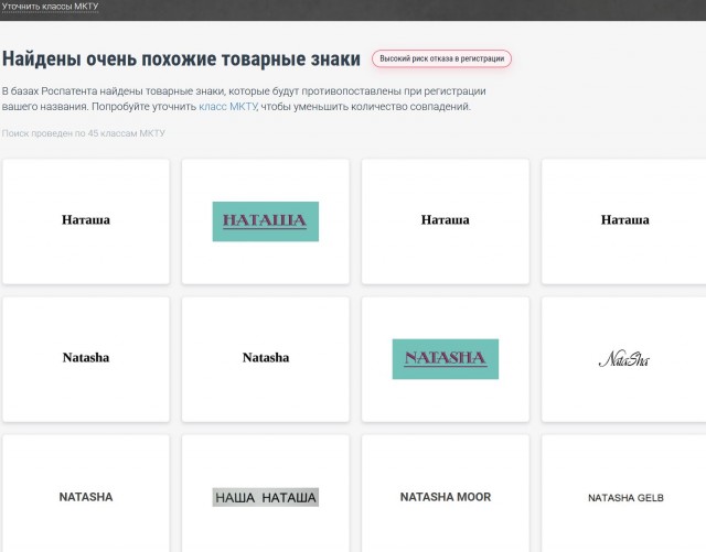 А что так можно было?