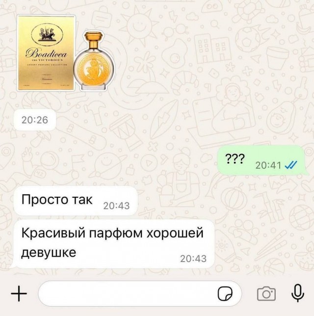 Веселое настроение в картинках (11.07.2025)