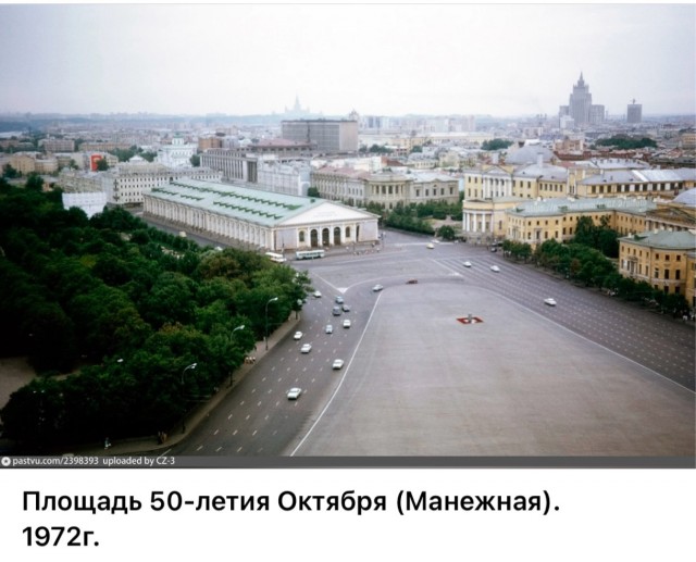 Москва и москвичи. Двадцатый век. 11.07.25