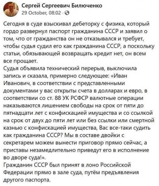 Для настроения