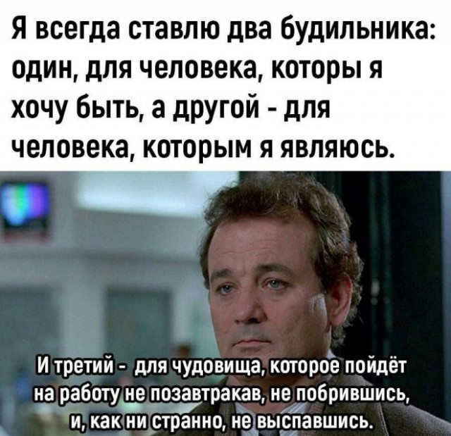 Веселые картинки во вторник (29.07)