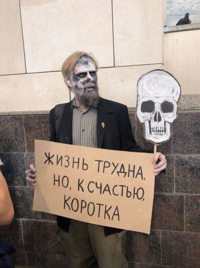 Веселые картинки в маленькую среду (30.07)