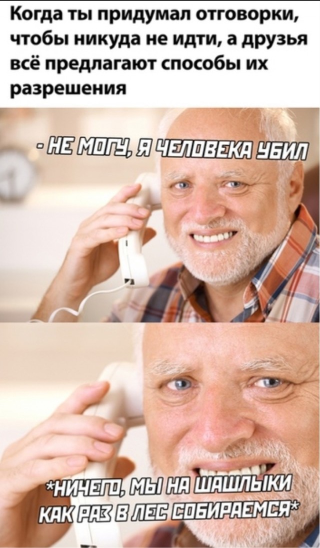 Картинок немного в среду утром
