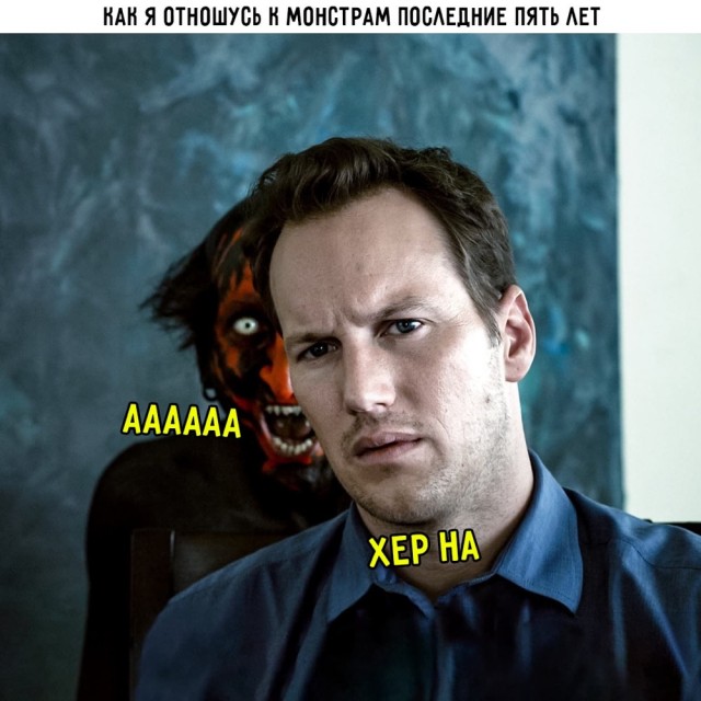 Четверговые картинки