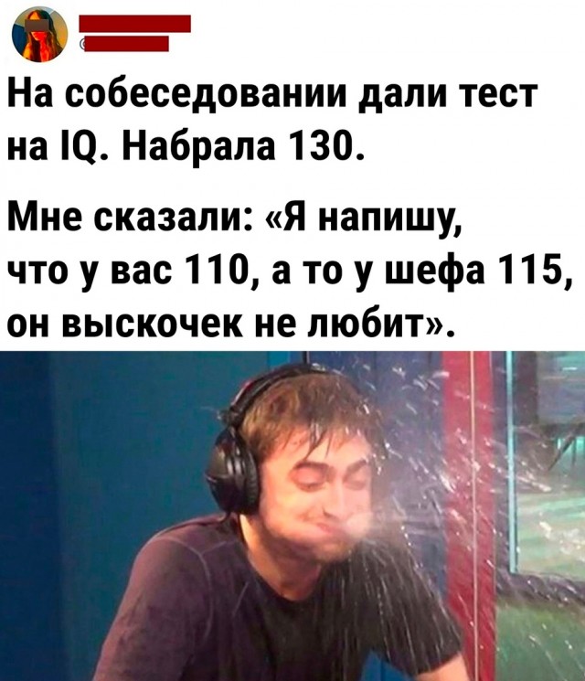 Так себе картинки 02.10.25
