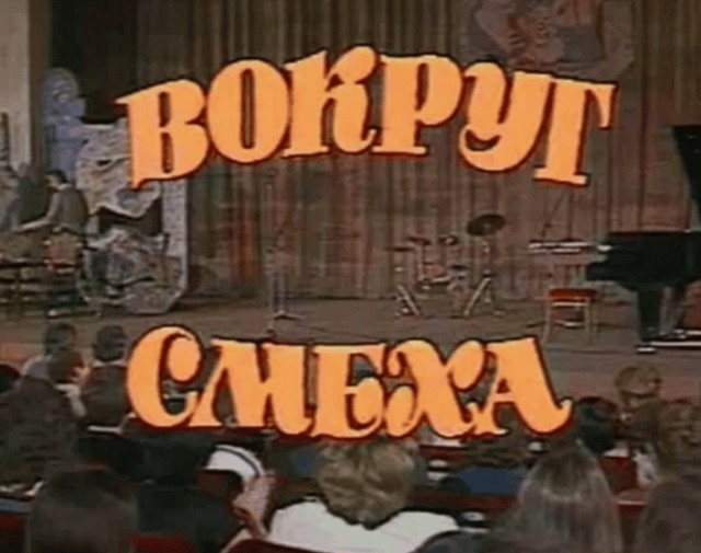 Веселое настроение в картинках (27.10.2025)
