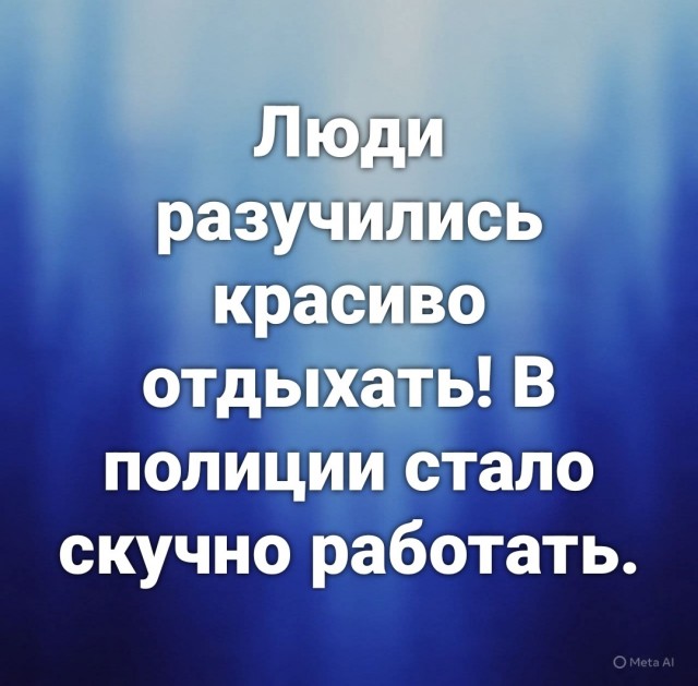 Последняя маленькая пятница октября.