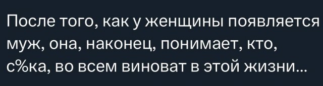 Картинки разные с надписями и без