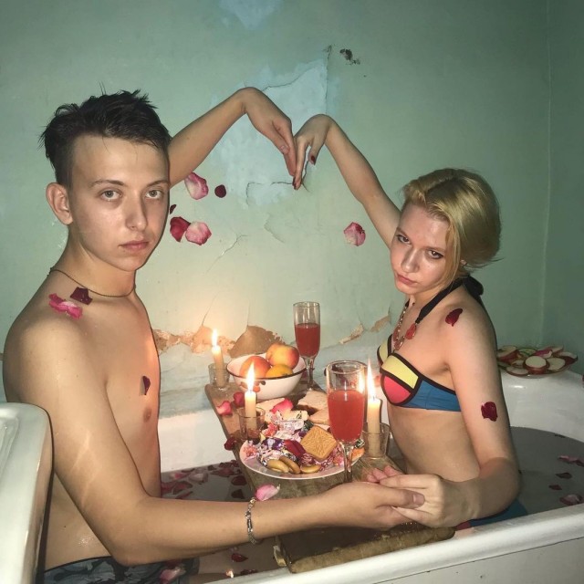 Влюбленные
