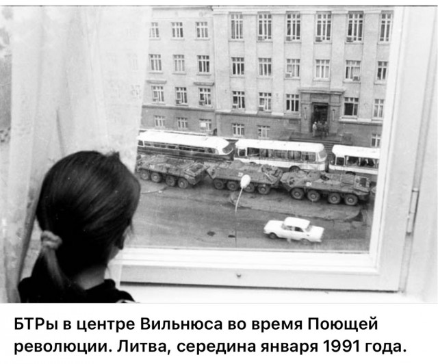Интересные фотографии 1990 -х 14.12.25
