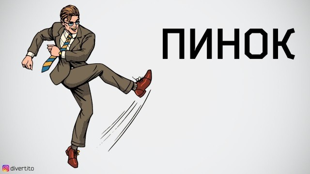 Верховный суд отменил решение Хамовнического суда Москвы и отказал в иске Ларисе Долиной