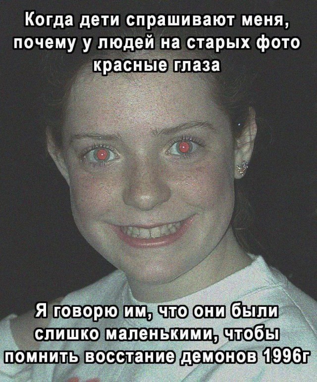 Каналотварь