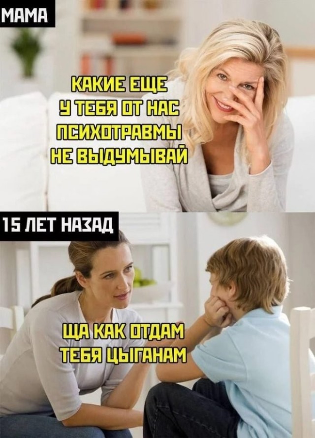 Вторника картинки