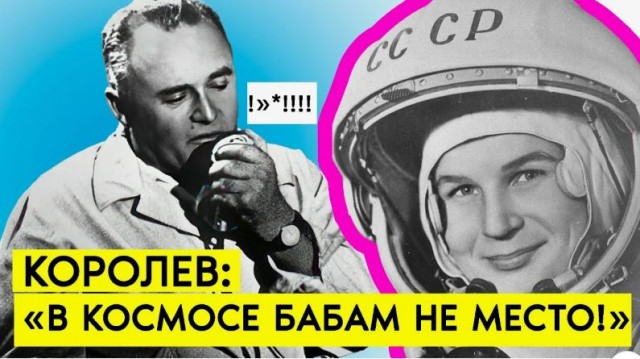 На МКС кто-то заболел. Рассматривается досрочный возврат экипажа.