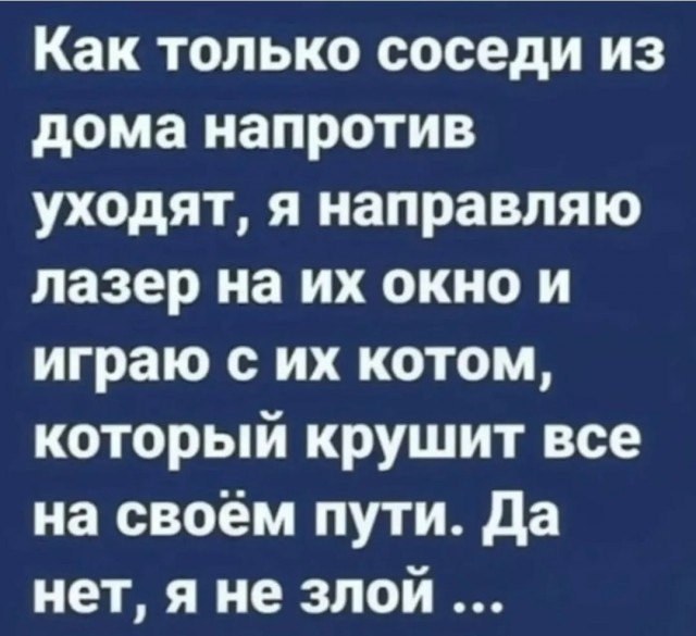 Так себе картинки 02.02.26