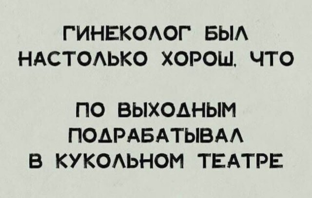 Так себе картинки 22.02.26