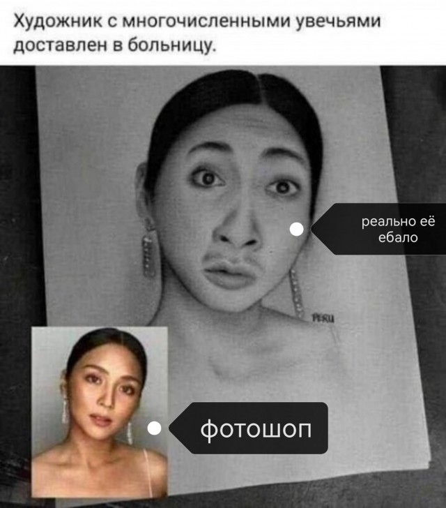 Картинки для деградации 146 (разной степени свежести)