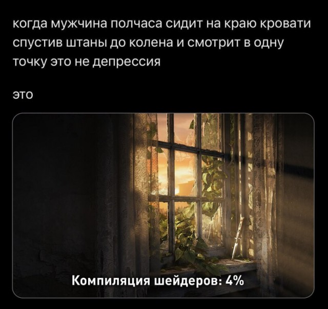 Всякой Хни вам в ленту, дорогие деграданты