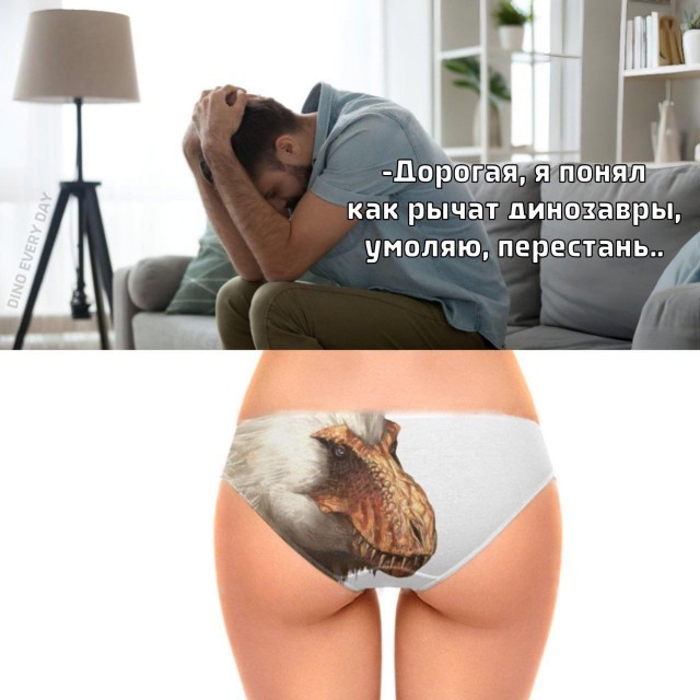 Субботние картинки