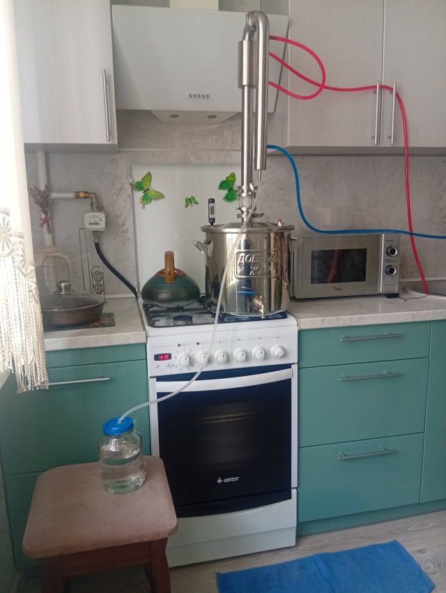 Хотел сегодня купить пару пива под кино....