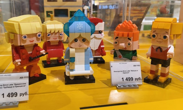 Кто накуренный?