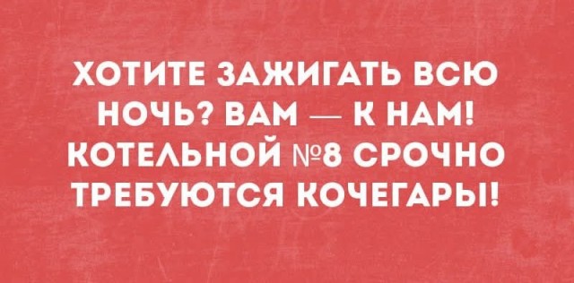 Маленькая пятница 04.03