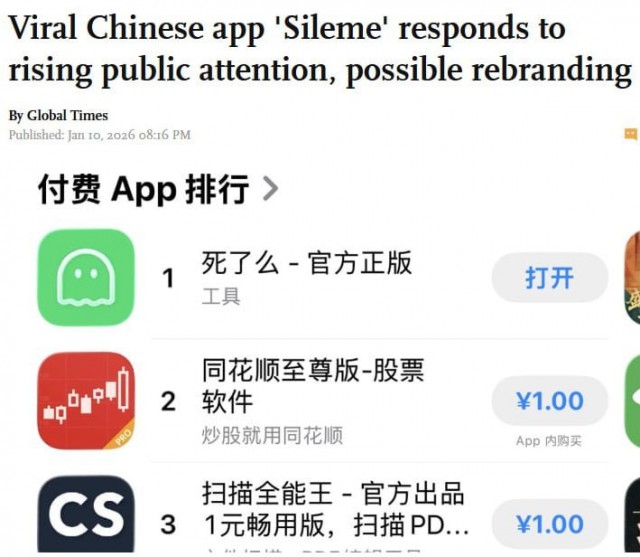 Ковид, Цифровая валюта и прочие радости. III