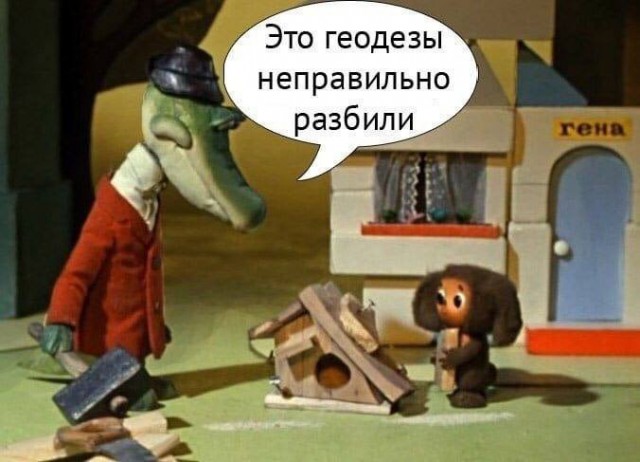 Картинки для деградации 164 (разной степени свежести)