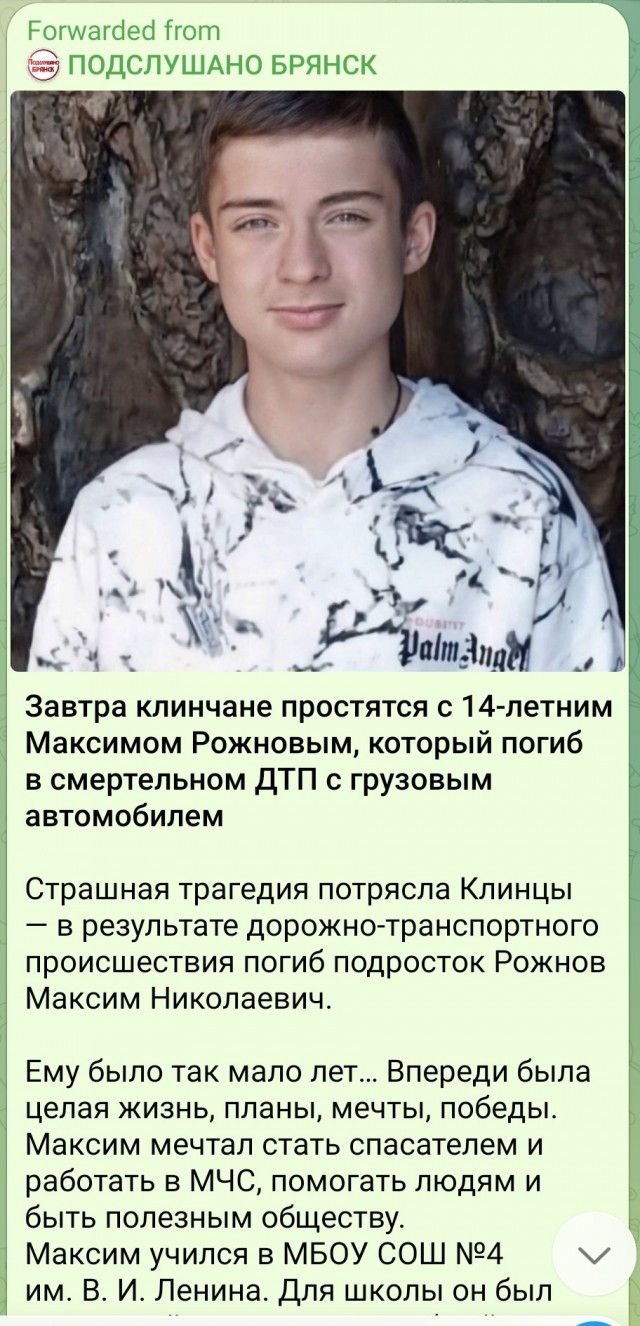В Татарстане завели первое уголовное дело за подаренный мопед, на котором ребенок попал в аварию